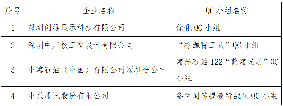 1793243812959396.png image.png